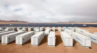 Lithium Energy Storage Container thumb