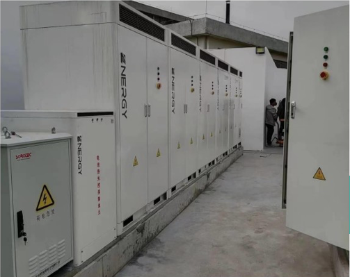 Lithium Energy Storage Container